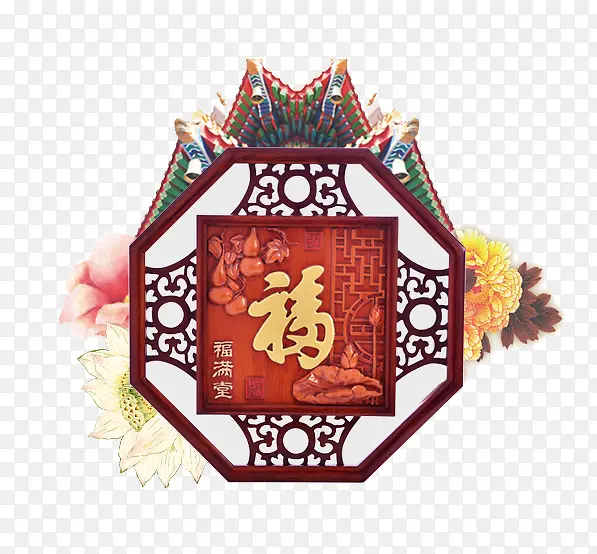 中国风花朵福字窗户