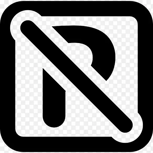 禁止停车的标志图标