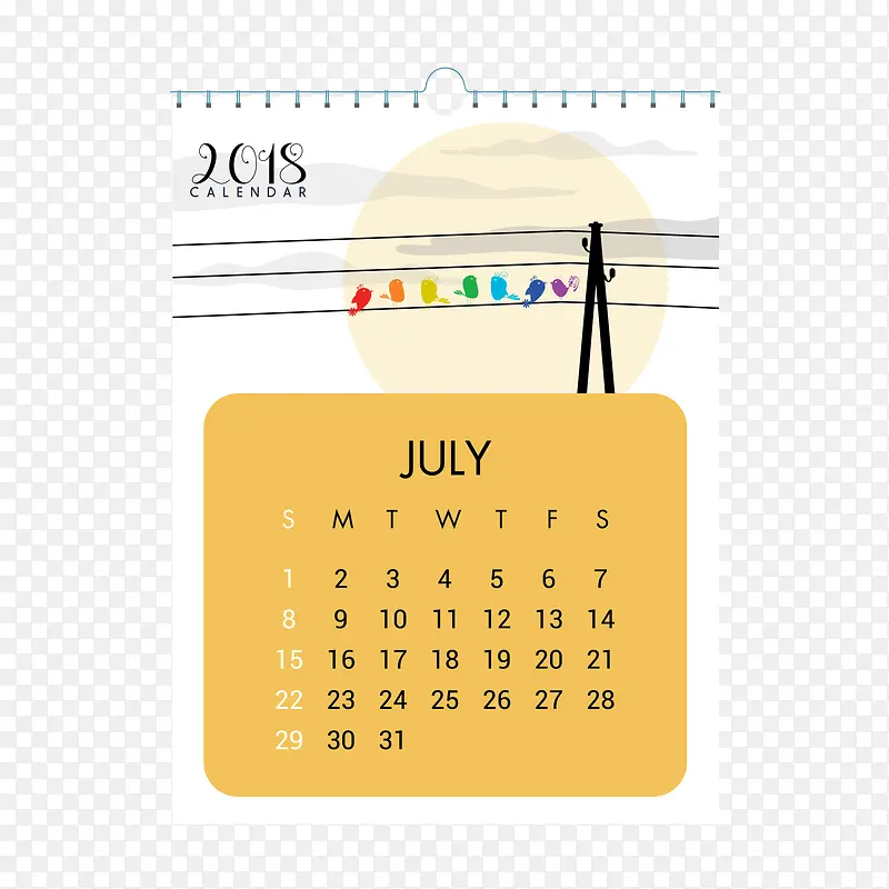 黄色2018七月日历