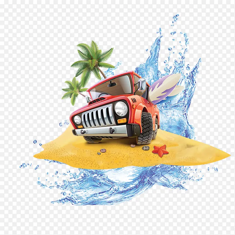 水浪和汽车