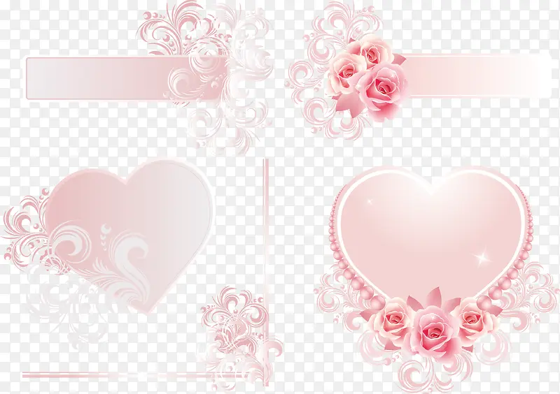 粉红色玫瑰边框纹理