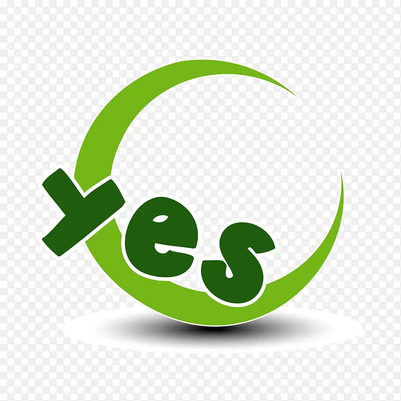 绿色yes标签矢量素材