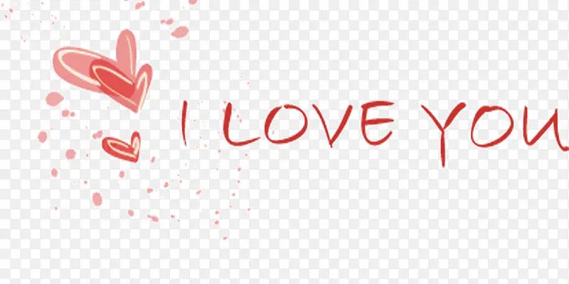 可爱字体装饰i love you