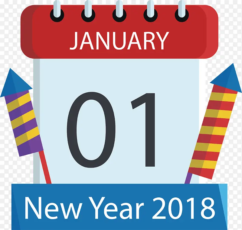 新年元月一日标签