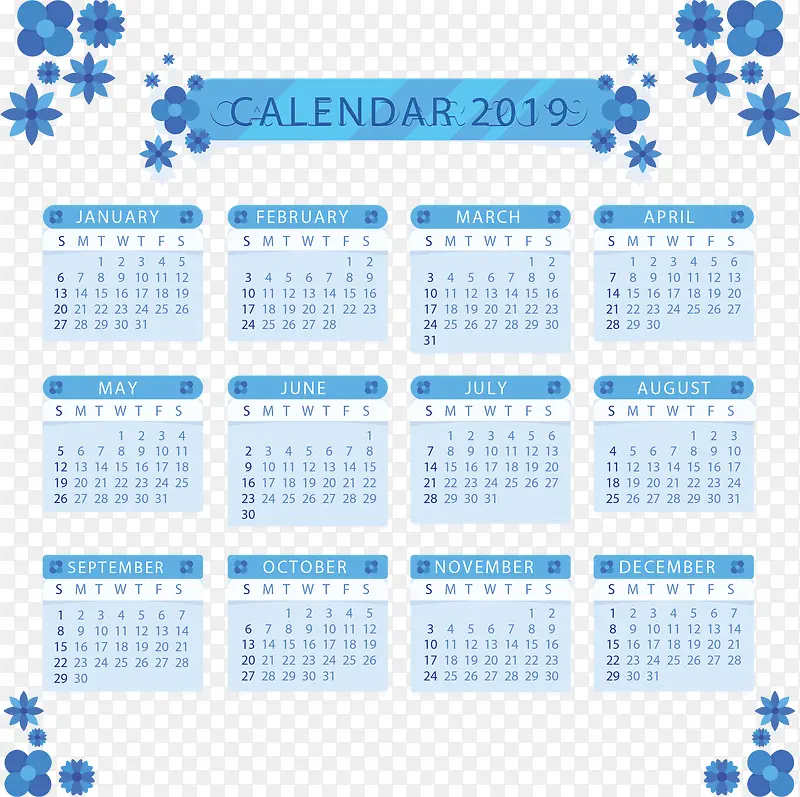蓝色花纹2019年日历