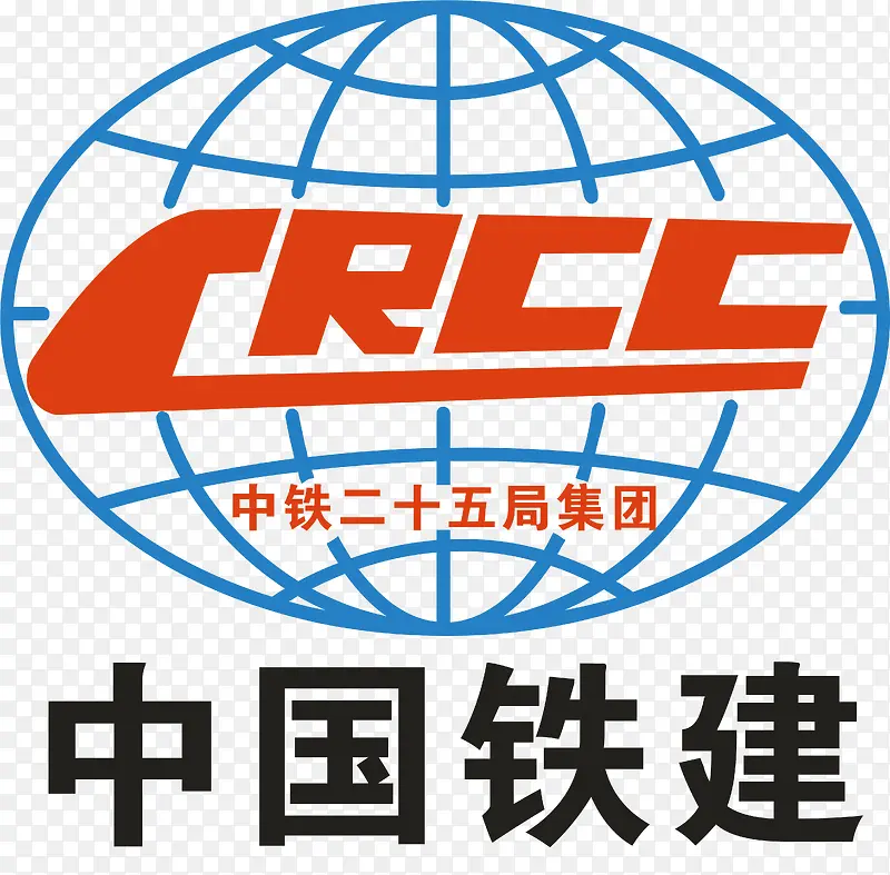 中国铁建logo下载