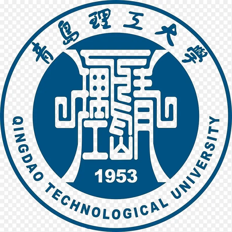 青岛理工大学图标