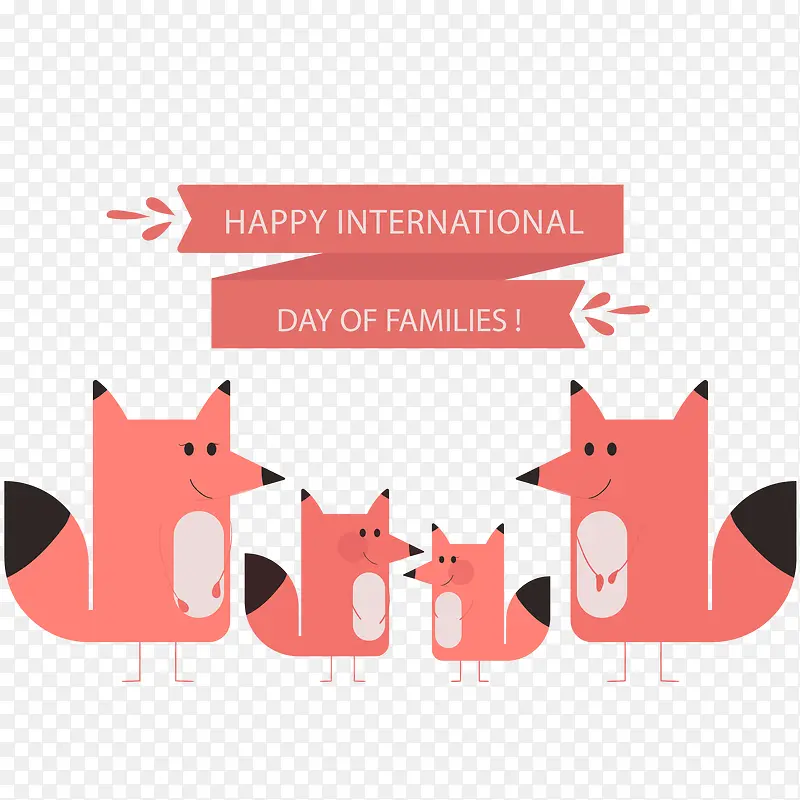 可爱国际家庭日动物矢量图