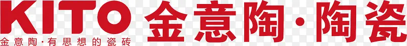 金意陶陶瓷logo