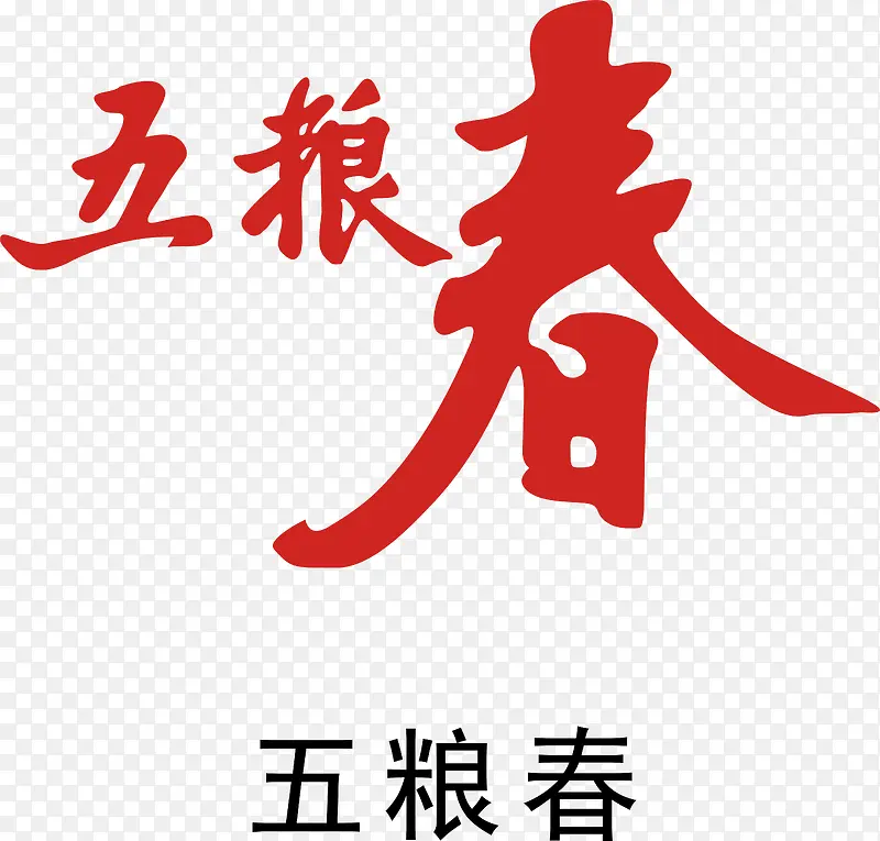 五粮春logo下载