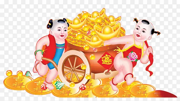 吉祥福娃黄金