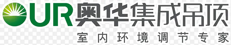 奥华logo下载