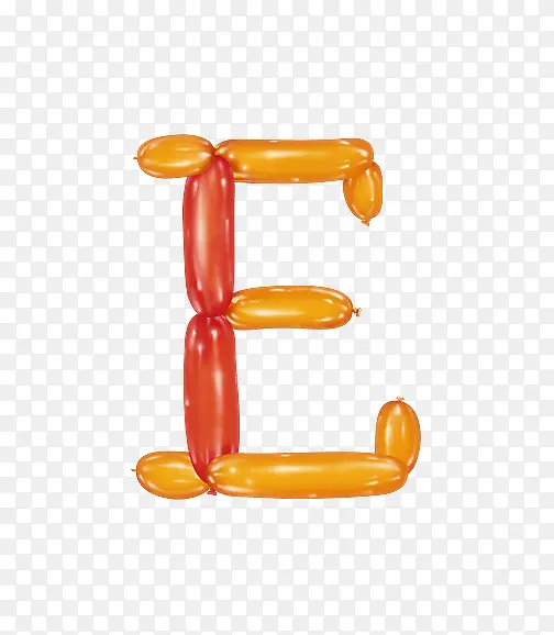 气球字母E