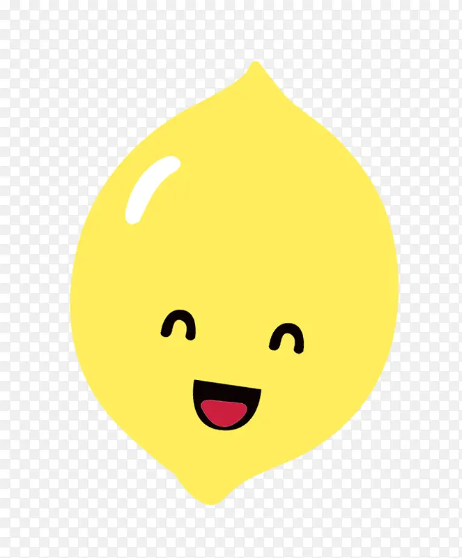 卡通笑脸柠檬