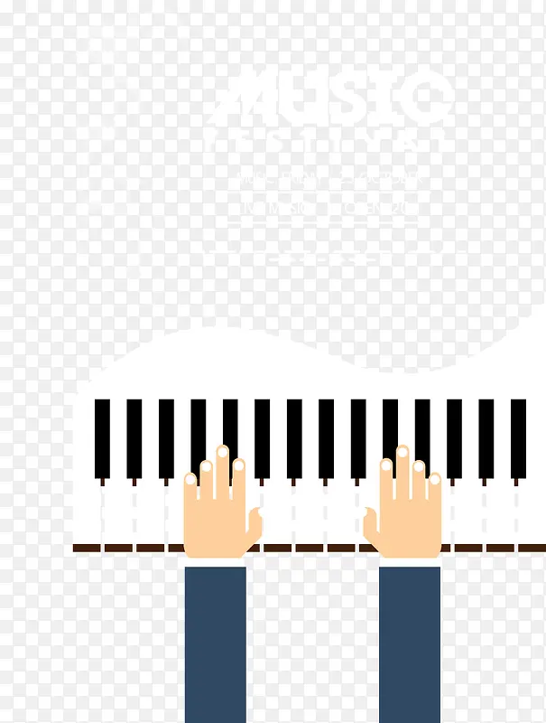 创意弹钢琴