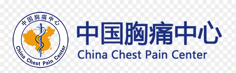中国胸痛中心logo