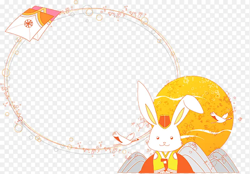 手绘兔子太阳底纹