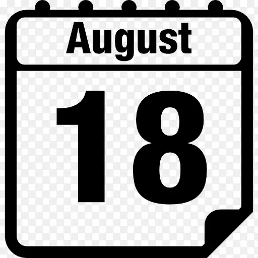 8月18日的日历页界面符号图标
