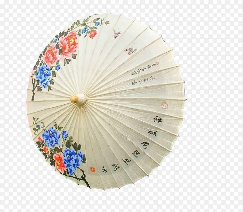 中国风花伞