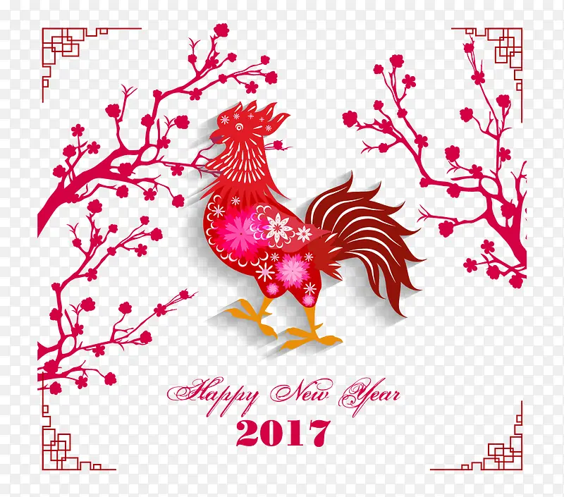 鸡年 春节 新年 喜庆