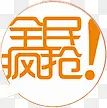 创意元素小图标字体效果全民疯抢