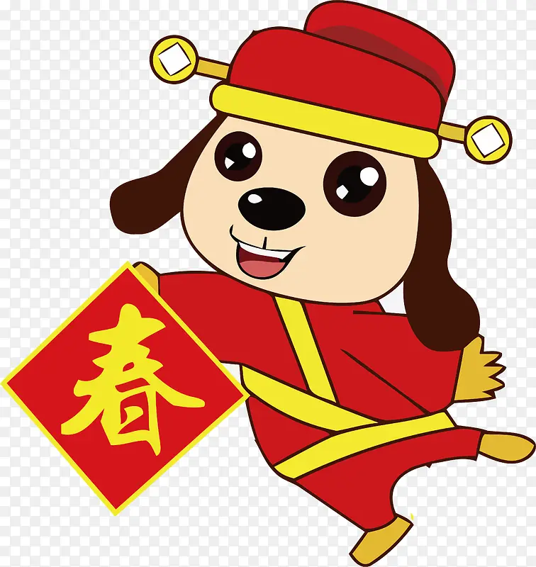 新春狗狗