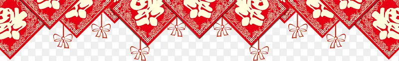 红色中国风福字装饰