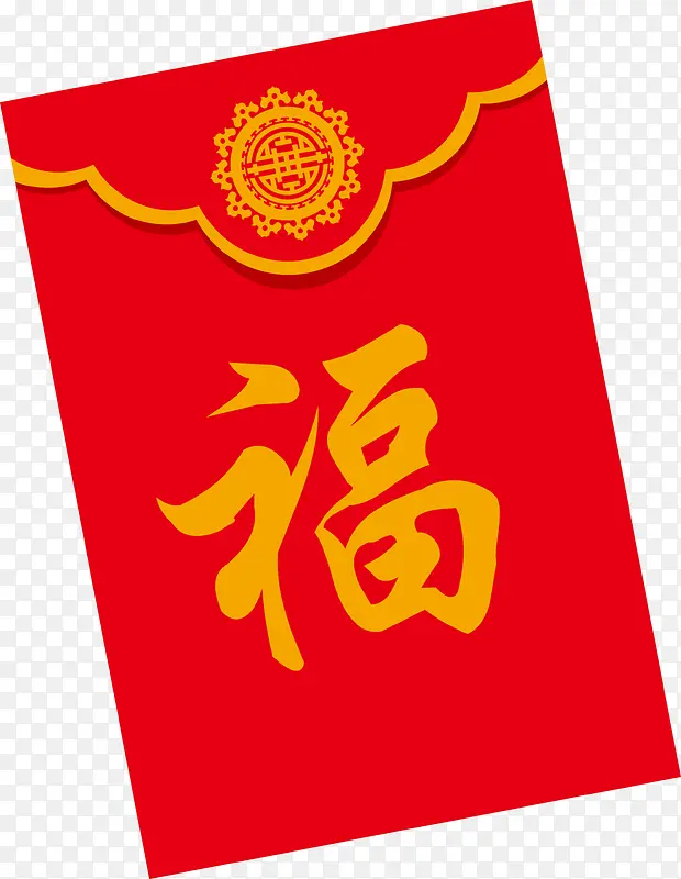 红色中国风福字红包