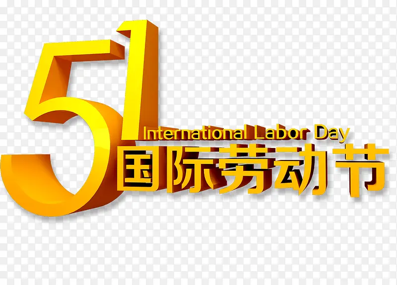 5.1