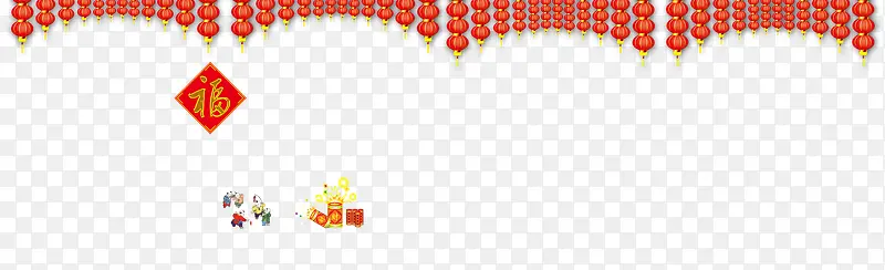 国庆节顶部灯笼