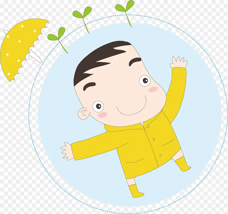 矢量男孩