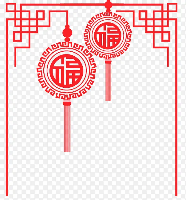 新年中国风福字窗花装饰剪纸