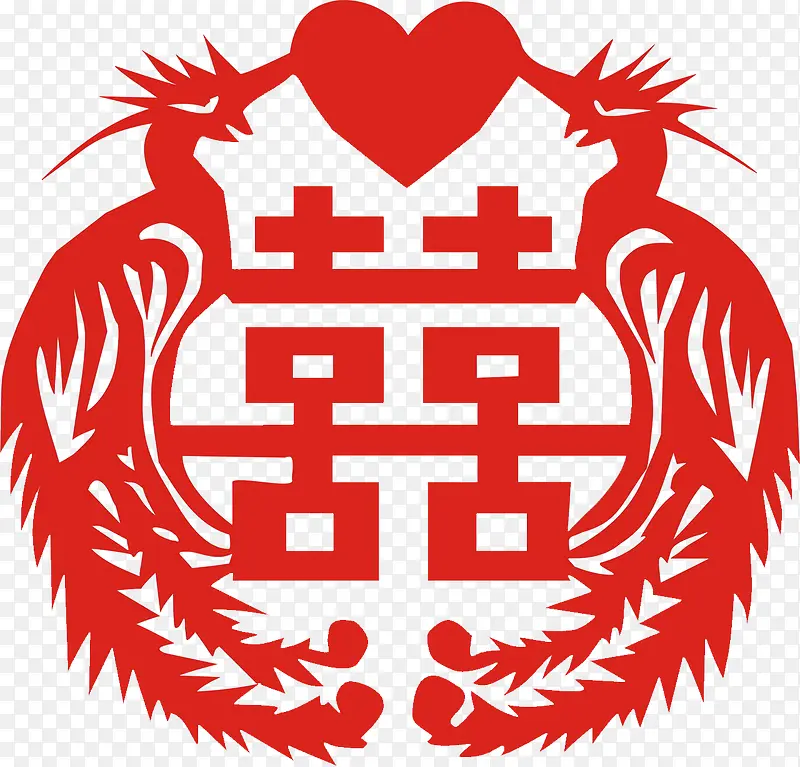 剪纸囍字PNG图片素材下载_图片编号yrmpbbdx-免抠素材网
