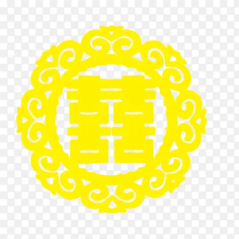 喜字
