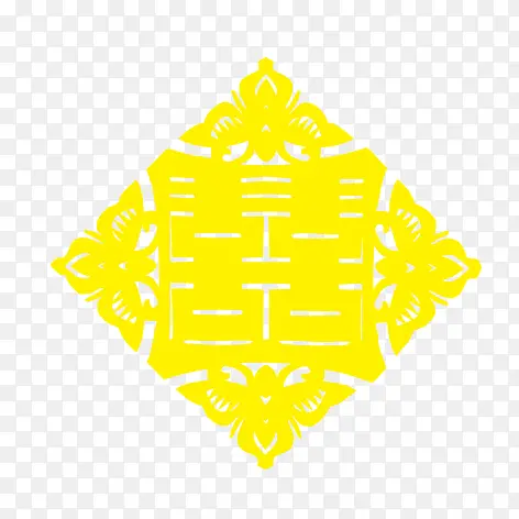 喜字