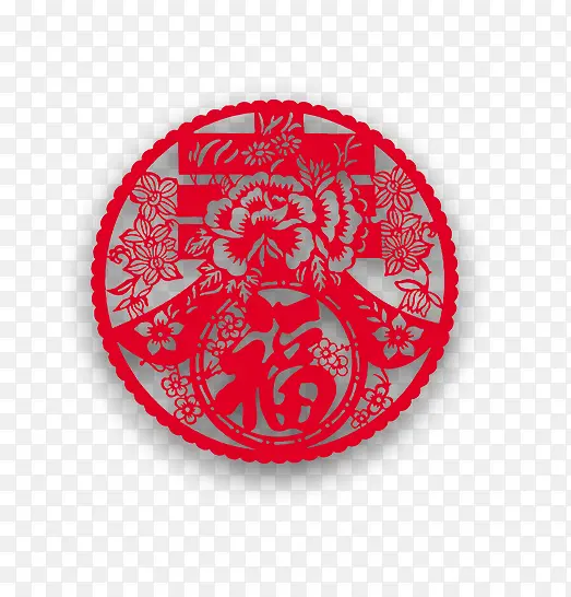 红色春福字剪纸