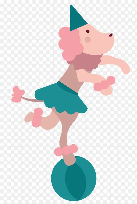 矢量卡通可爱的粉色小狗