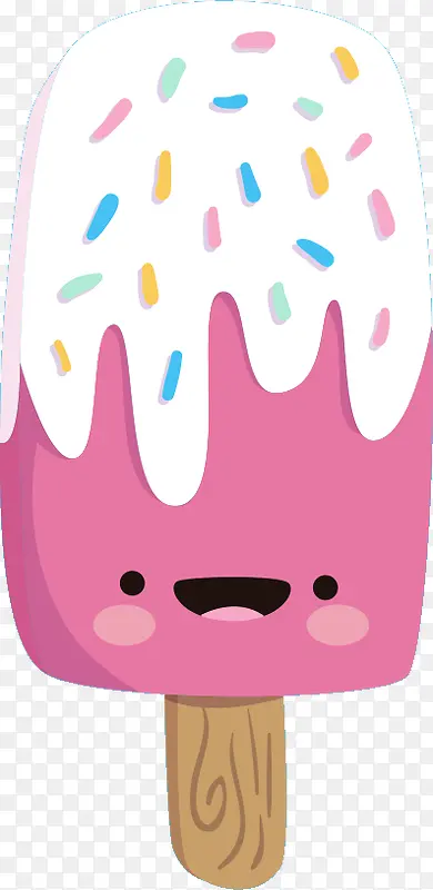 粉色可爱卡通冰淇淋