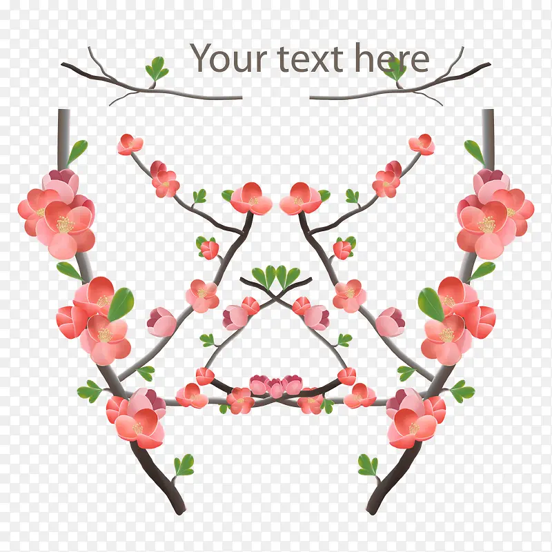 美丽矢量梅花