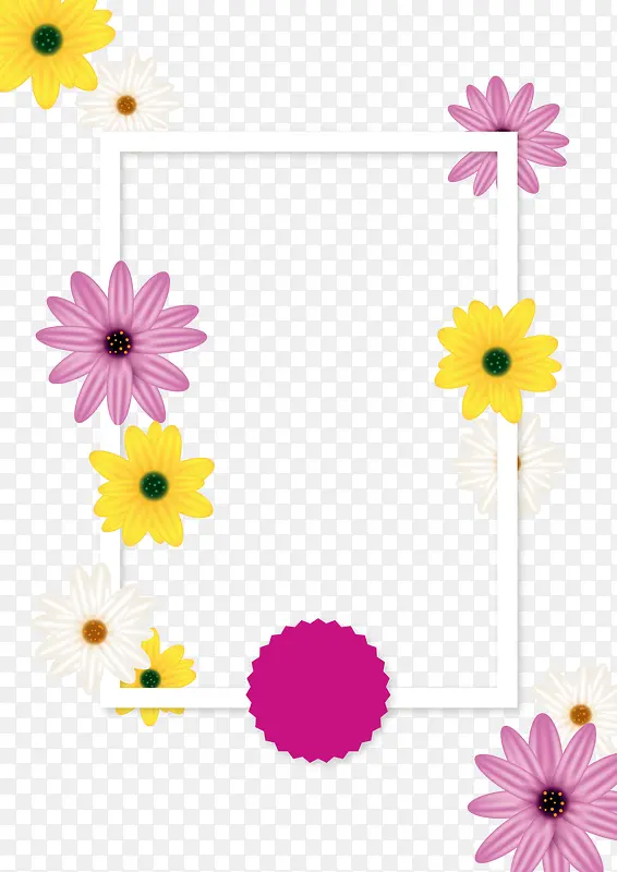彩色花卉植物边框