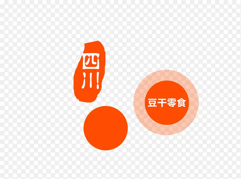 四川美食特产天猫首页设计