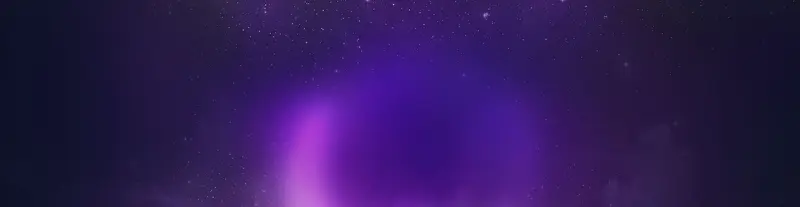 神秘紫色星空电商首页