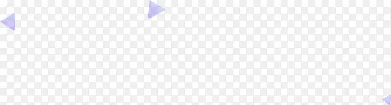 紫色几何透明首页