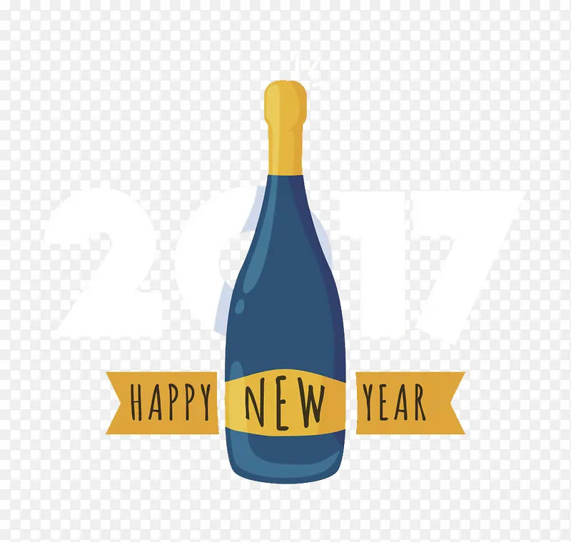 2017新年香槟矢量素材