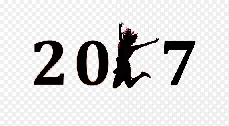 2017年