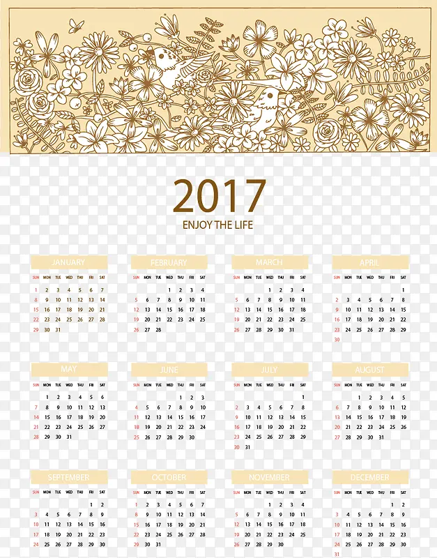 复古花朵背景2017年日历
