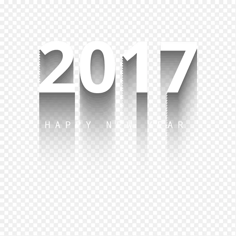 光影2017新年快乐矢量素材