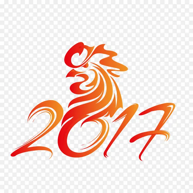 2017艺术字