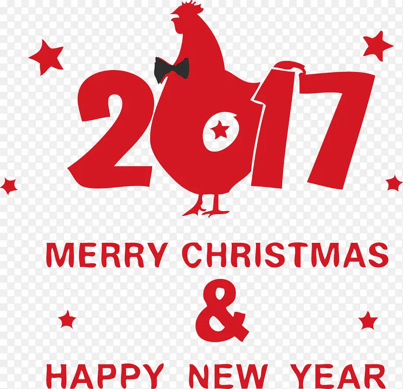 2017鸡年圣诞新年英文字母
