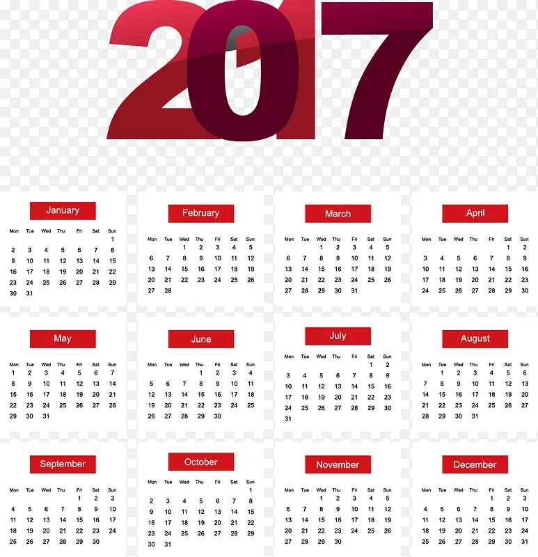 矢量手绘2017年日历